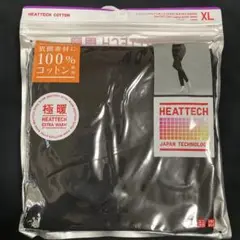 Item thumbnail for item 17e65ce2-5fae-4c99-9261-4d3110b6fc8f