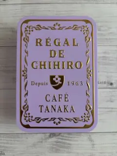 カフェタナカ　REGAL DE CHIHIRO 空缶