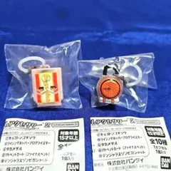 Item thumbnail for item 1ea652f7-9284-46f7-88b6-bb2d0c1df185