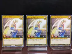 Item thumbnail for item 6d94513e-11cd-478b-8c5b-1e021da381db