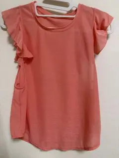 Item thumbnail for item 1047f18e-e63d-40c4-80f3-416c4d44ee76