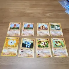 旧裏 旧ポケモンカードセット