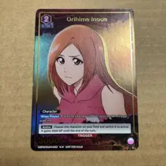 Item thumbnail for item d149c965-d55b-405e-b9b9-9b64a7250718