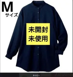 Item thumbnail for item 6025f810-cbb1-4055-a361-d0fa9b4f0141