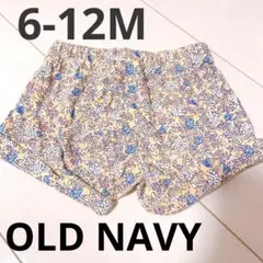 OLD NAVY ズボン パンツ 6-12m ブルマ