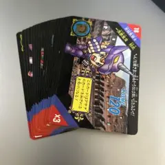 【当時物まとめ売り】車田正美 聖闘士星矢 セイントパラダイス カードダス セット