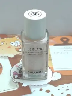 Item thumbnail for item 0fbb8476-4b83-401b-bf40-9897c67baf6b