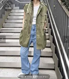 Item thumbnail for item 3c6545f8-f0f3-496d-ab47-382dcd5029c2