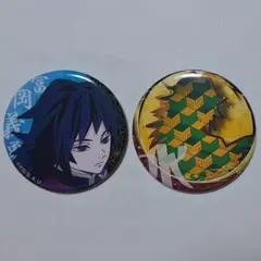 Item thumbnail for item 59f64c38-48b6-4f21-8158-7013ea0bf049