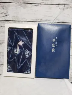 Item thumbnail for item 04985f9d-e26b-4de5-a823-113ff27d57dd