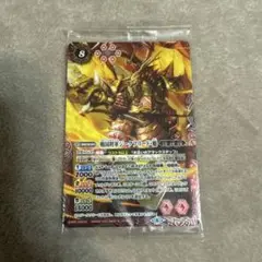 バトスピ 戦国将軍 ジークフリード 魁 1枚