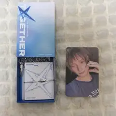 TXT ヒュニンカイ together mini book