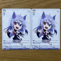 カラフルピーチ どぬく ヴァイスシュヴァルツブラウ ブースターパック ノーマル①