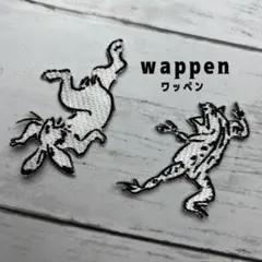 鳥獣戯画 すもう うさぎ＆かえる★アイロン刺繍ワッペン2枚