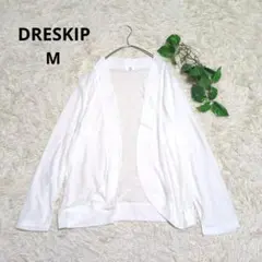 《DRESKIP》ドレスキップ オープンフロントカーディガン 羽織り 薄手 M白