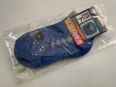 【新品未開封】鉄下 ラピート 子供用 靴下