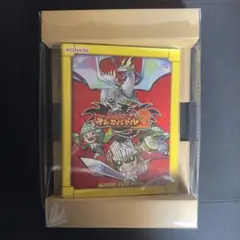 モンスター烈伝　オレカバトル2　オフィシャルカードバインダー
