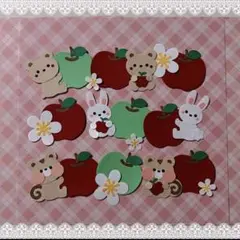 ◆クラフトパンチ◆ペーパークラフト◆ミニ壁面◆アルバム◆動物・果物・りんご◆