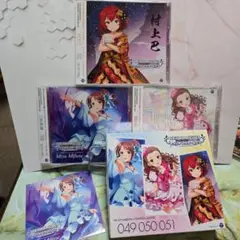 「アイドルマスター シンデレラガールズ」 CD 049 050 051
