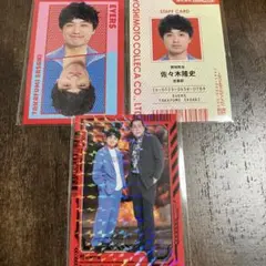 よしもとコレカ6thEdition　エバース