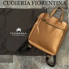 CUOIERIA FIORENTINA ビジネスバッグ 2way リュック 楽天市場】フィオレンティーナ リュックの通販