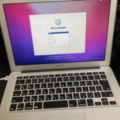 Apple MacBook Air (2017) 本体