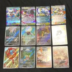 ポケモンカード メガブレイブ メガシンフォニア AR 8枚RR 4枚セット