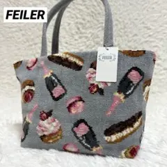 FEILER 新品✨フェイラー ロゼパルフェット ハンドバッグ
