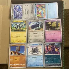ポケモンカード　ノーマル　1600枚まとめ売り