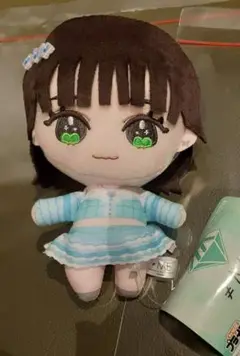 即日発送　≠ME ノットイコールミー ノイミー ぬいぐるみ 冨田菜々風 A