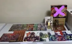 Item thumbnail for item fea2218d-b030-493f-b41a-992e85eecbda