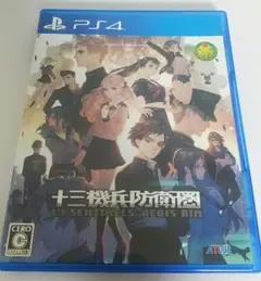 十三機兵防衛圏 ps4ソフト