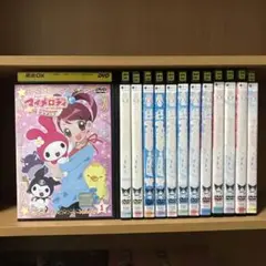 DVD おねがい♪マイメロディ きららっ☆ 全13巻 全巻セット サンリオ