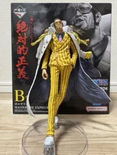 ワンピース一番くじ 絶対的正義 B賞 ボルサリーノ