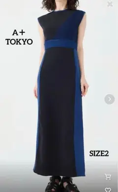 美品 A＋ TOKYO ノースリーブワンピース バイカラー リブ