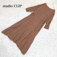 Item thumbnail for item 69d83386-415b-40f8-bc3a-2b32220c0001