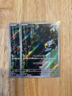 コダックar