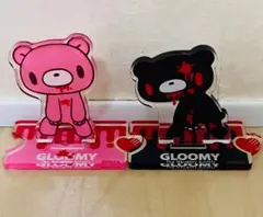 GLOOMY アクリルスタンド 2体セット　グルーミー　ガチャガチャ