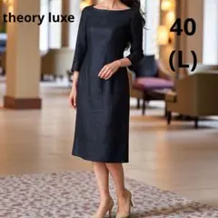 Item thumbnail for item 8cf0b1d5-19b8-4bb7-a770-74c47dba9b06