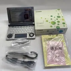 美品❗️CASIO 電子辞書EX-word XD-D 4800GM