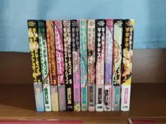 デッドデッドデーモンズデデデデストラクション　　全巻セット