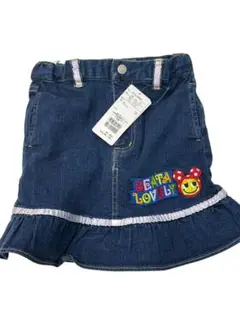 Item thumbnail for item f21dbd5b-1054-40a3-a8df-976498ca3c98