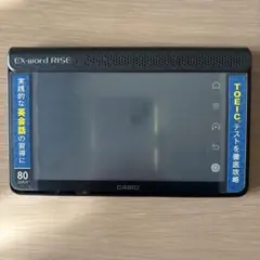 Item thumbnail for item 88e8950e-0acc-4e1c-9ff7-299ee5d55844