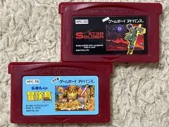 ds ゲームボーイアドバンス　高橋名人　スターソルジャー
