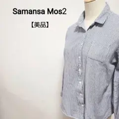 Item thumbnail for item 3c881554-d6c9-4ff5-946f-e5571006fc2c