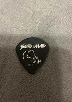 Item thumbnail for item ff6fdcb2-2b6e-4146-b584-d62e00298c84