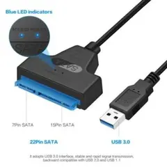 USB 3.0 2.5インチ SATA HDD/SSD アダプター