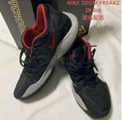 Item thumbnail for item 18de88c6-38e4-420f-b5ec-332f2a5da86e