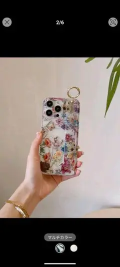 iPhone15　pro max ケース　カバー