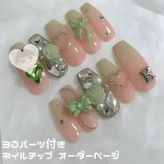 ネイルチップ　オーダーネイルチップ　ネイルパーツ 20220705022033_6_1.jpg